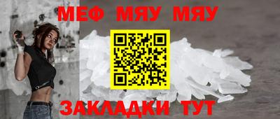 каннабис Среднеуральск