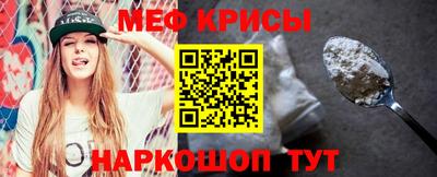 соль курить ск Ставрополь
