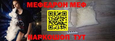каннабис Среднеуральск