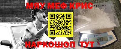 каннабис Среднеуральск