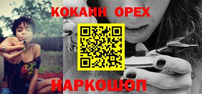jwh Старая Купавна