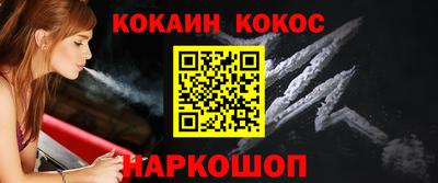 каннабис Среднеуральск