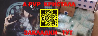 каннабис Среднеуральск