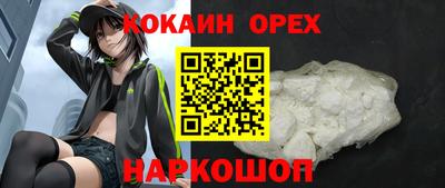 jwh Старая Купавна