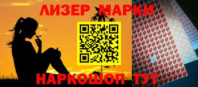 каннабис Среднеуральск