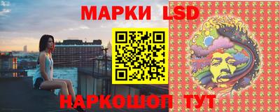 соль курить ск Ставрополь