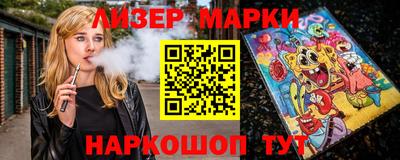 jwh Старая Купавна