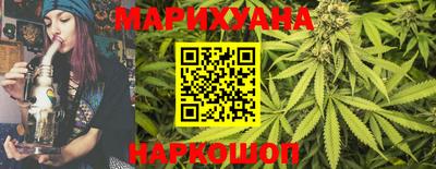 соль курить ск Ставрополь