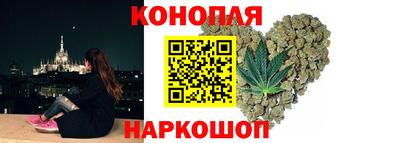 jwh Старая Купавна