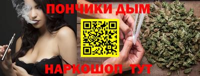 jwh Старая Купавна