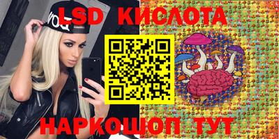 jwh Старая Купавна