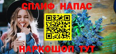 каннабис Среднеуральск