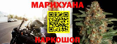jwh Старая Купавна