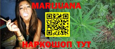 соль курить ск Ставрополь