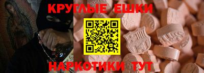 jwh Старая Купавна