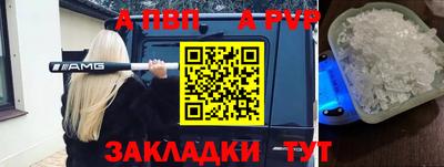 каннабис Среднеуральск