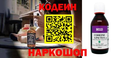 jwh Старая Купавна