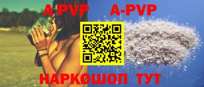 каннабис Среднеуральск