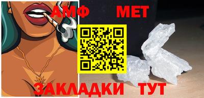 каннабис Среднеуральск
