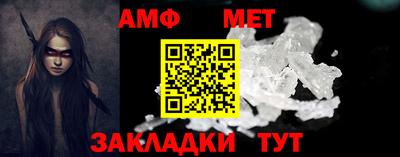 каннабис Среднеуральск