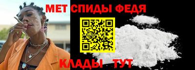 jwh Старая Купавна