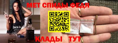соль курить ск Ставрополь