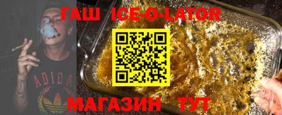 каннабис Среднеуральск