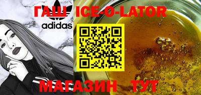 jwh Старая Купавна