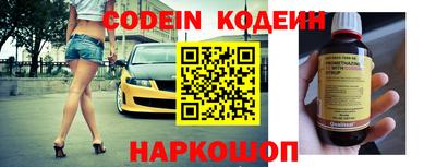 каннабис Среднеуральск