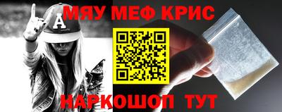 соль курить ск Ставрополь