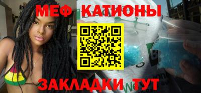 jwh Старая Купавна