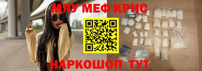 каннабис Среднеуральск